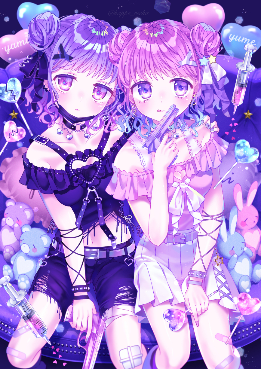 【オリジナル】DREAMiNG Girls 【オリジナル】DREAMiNG Girls