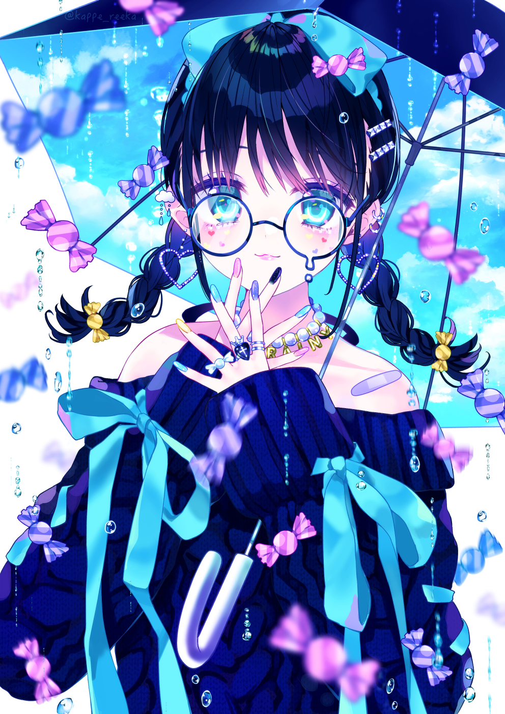 【オリジナル】あめ注意報 【オリジナル】あめ注意報