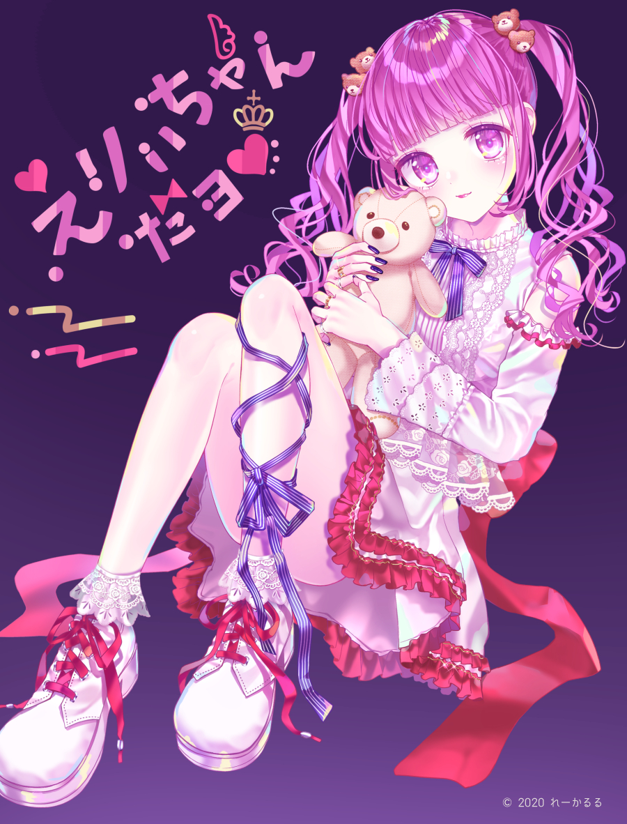 ★花園えりい様_Tシャツ用 