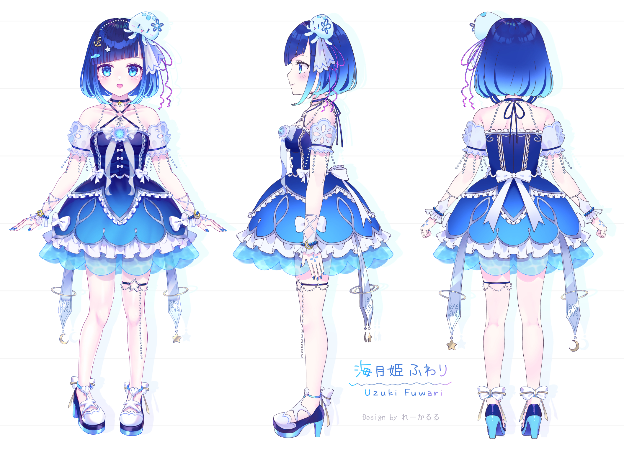 【Vtuber】キャラクターデザイン・Live2D用イラスト制作 【Vtuber】キャラクターデザイン・Live2D用イラスト制作