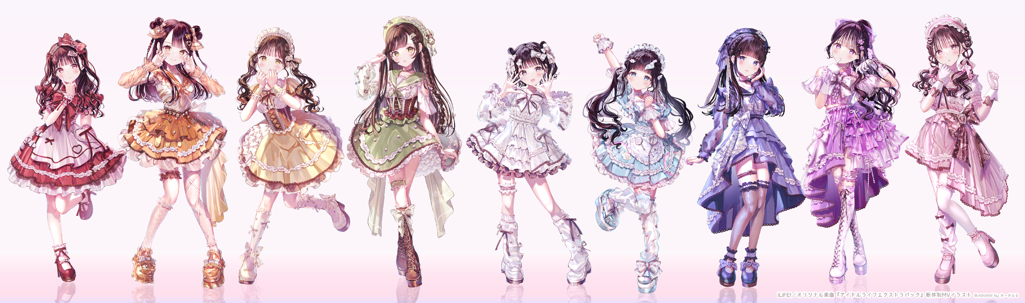 【iLiFE!・アイドル】オリジナル楽曲MVイラスト