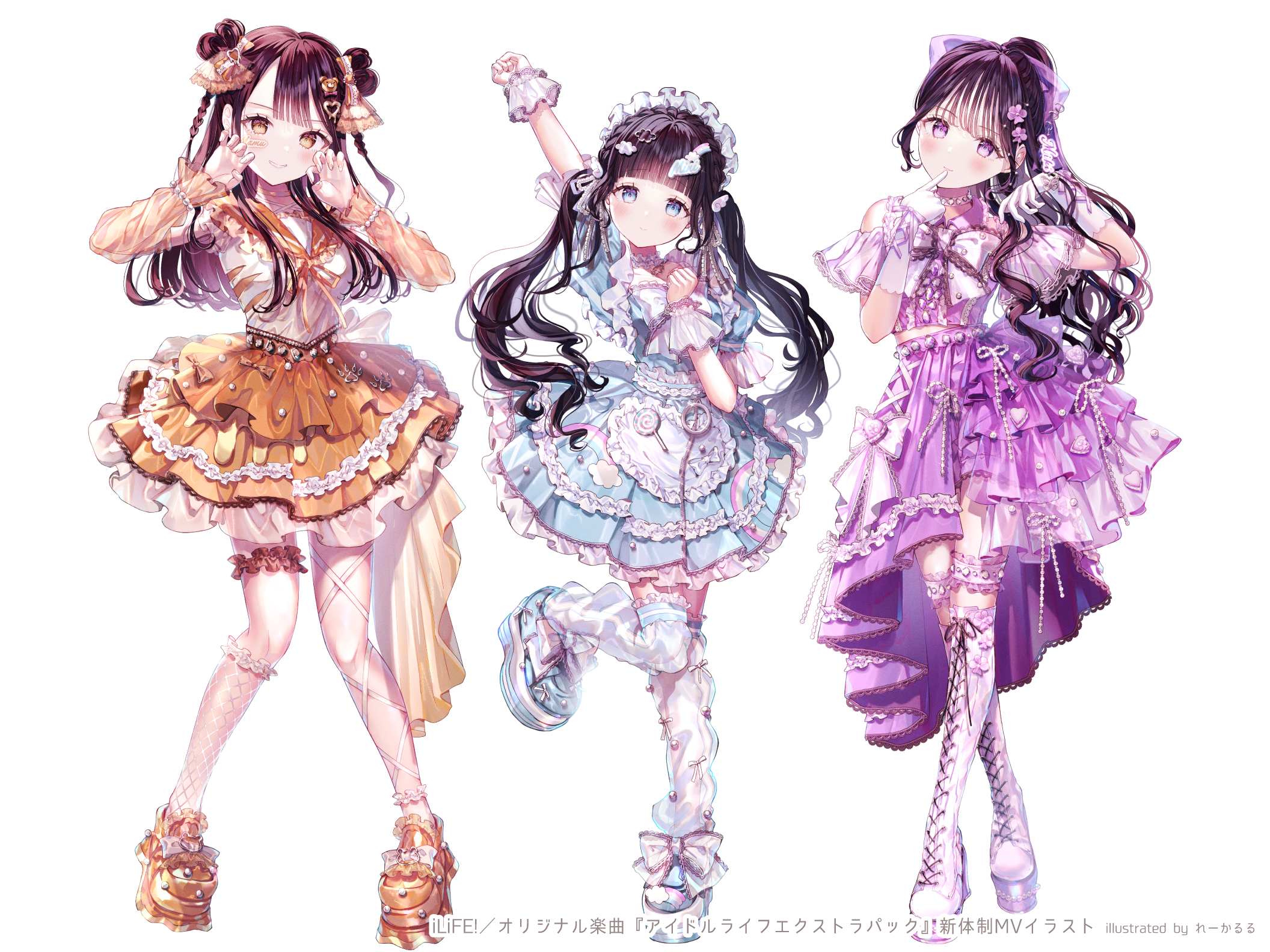 【iLiFE!・アイドル】オリジナル楽曲MVイラスト