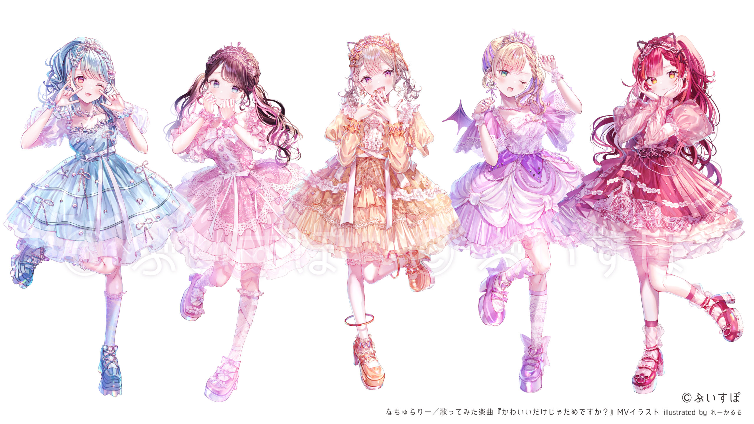 【ぶいすぽっ！・Vtuber】歌カバー楽曲MVイラスト