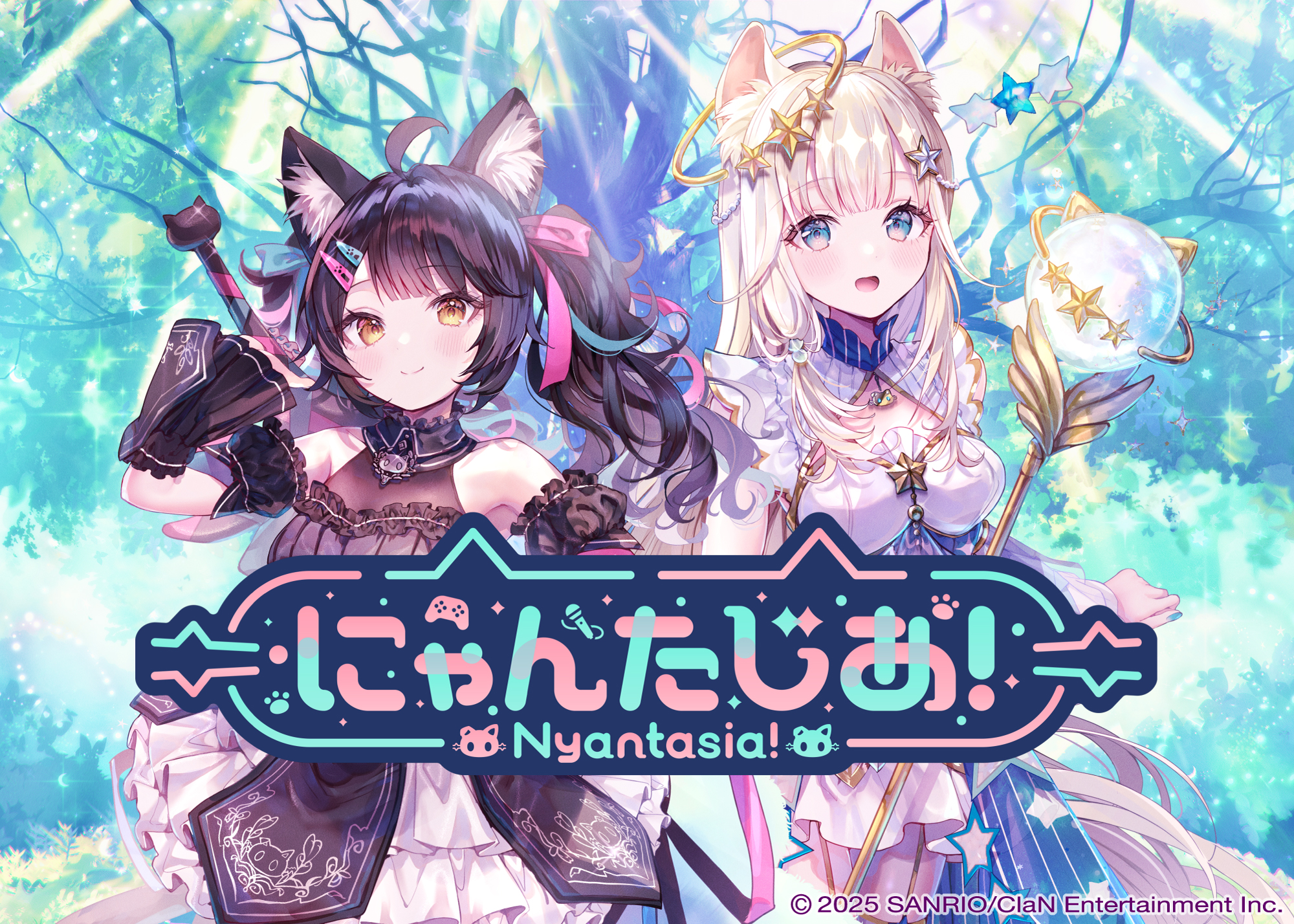 【サンリオ×ClaN】VTuberプロジェクト新メンバーキービジュアルイラスト【にゃんたじあ！】