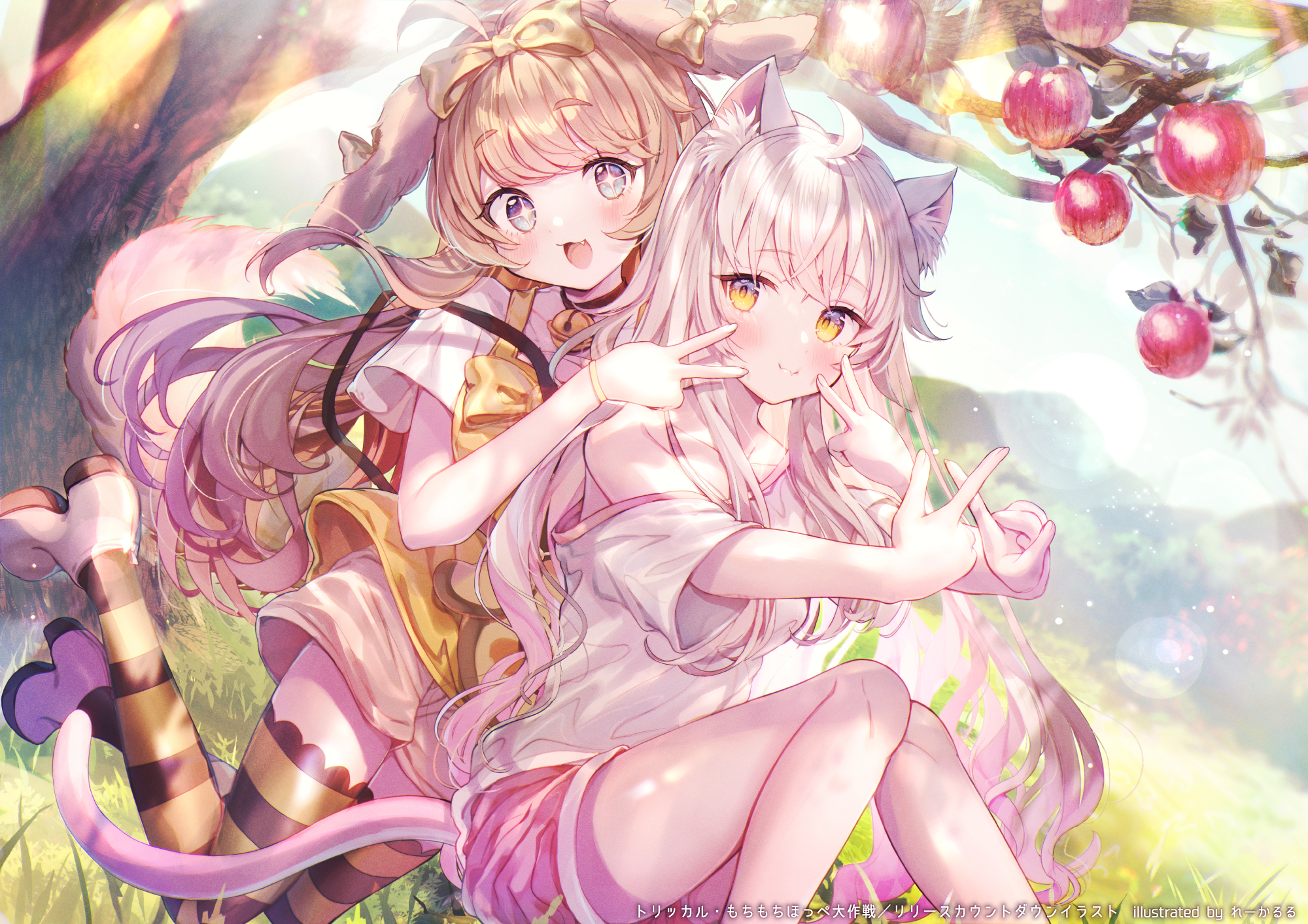 【アプリゲーム】公式リリースカウントダウンイラスト【トリッカル・もちもちほっぺ大作戦】